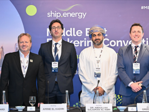 Middle East Bunkering Convention 2025 (MEBC25) image