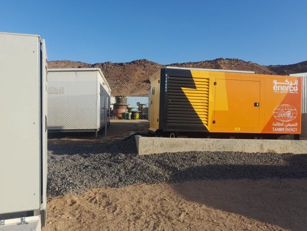 The Biofuel Company’s Saudi Made B100 Supporting NEOM image