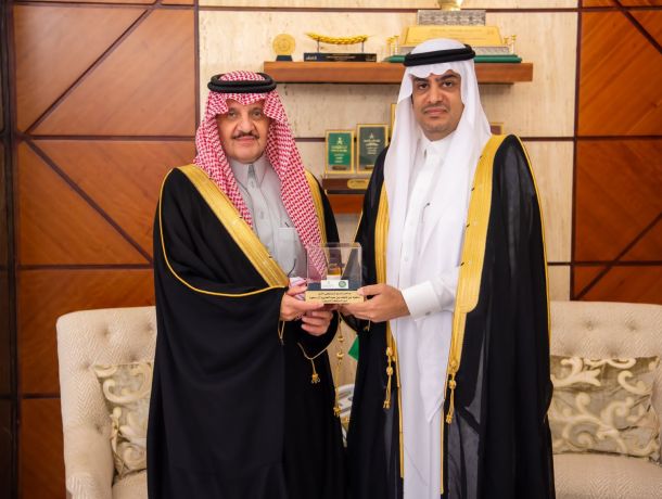 صورة الأمير سعود بن نايف بن عبد العزيز