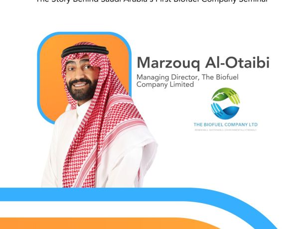 صورة جامعة الملك فهد للبترول والمعادن وشركة الوقود الحيوي