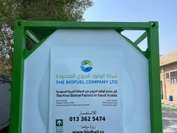 Our new and expanded fleet of delivery ISO containers on the road. image