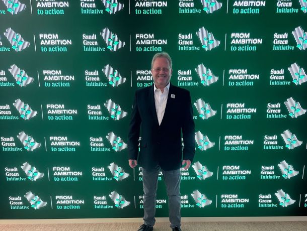 صورة COP28 الإمارات العربية المتحدة