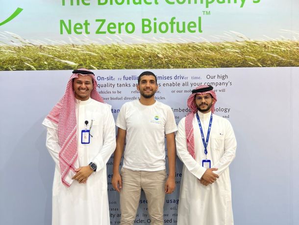 Almajdouie Logistics – Biofuel Company Refinery Tour image