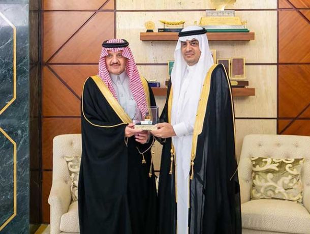 His Royal Highness Prince Saud bin Nayef bin Abdulaziz image