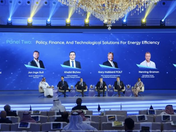 Sustainable Maritime Industry Conference 2025 (SMIC25) image