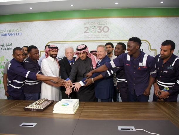 صورة شركة الوقود الحيوي 2024