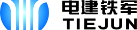 Tiejun