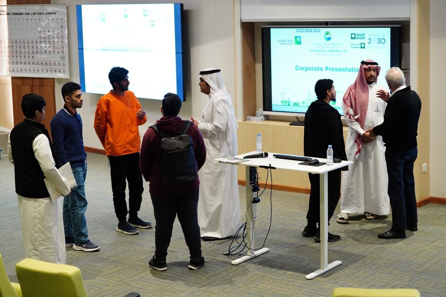 جامعة الملك فهد للبترول والمعادن وشركة الوقود الحيوي المحدودة