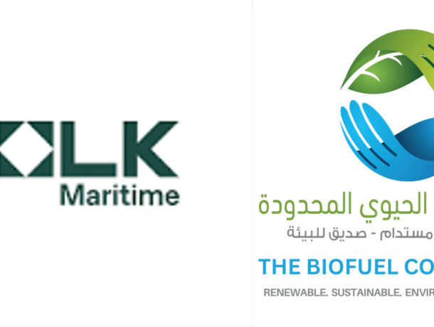 Folk Maritime image