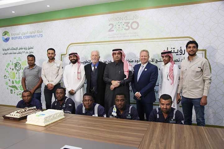 أول احتفال بنجاح عام 2023 لعائلة الوقود الحيوي