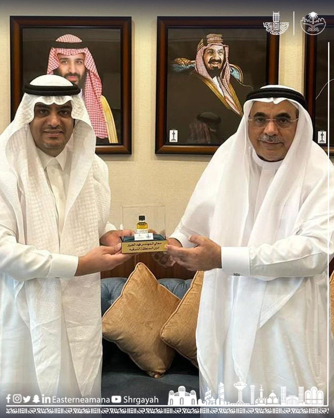 الدعم من حكومتنا المركزية والإقليمية