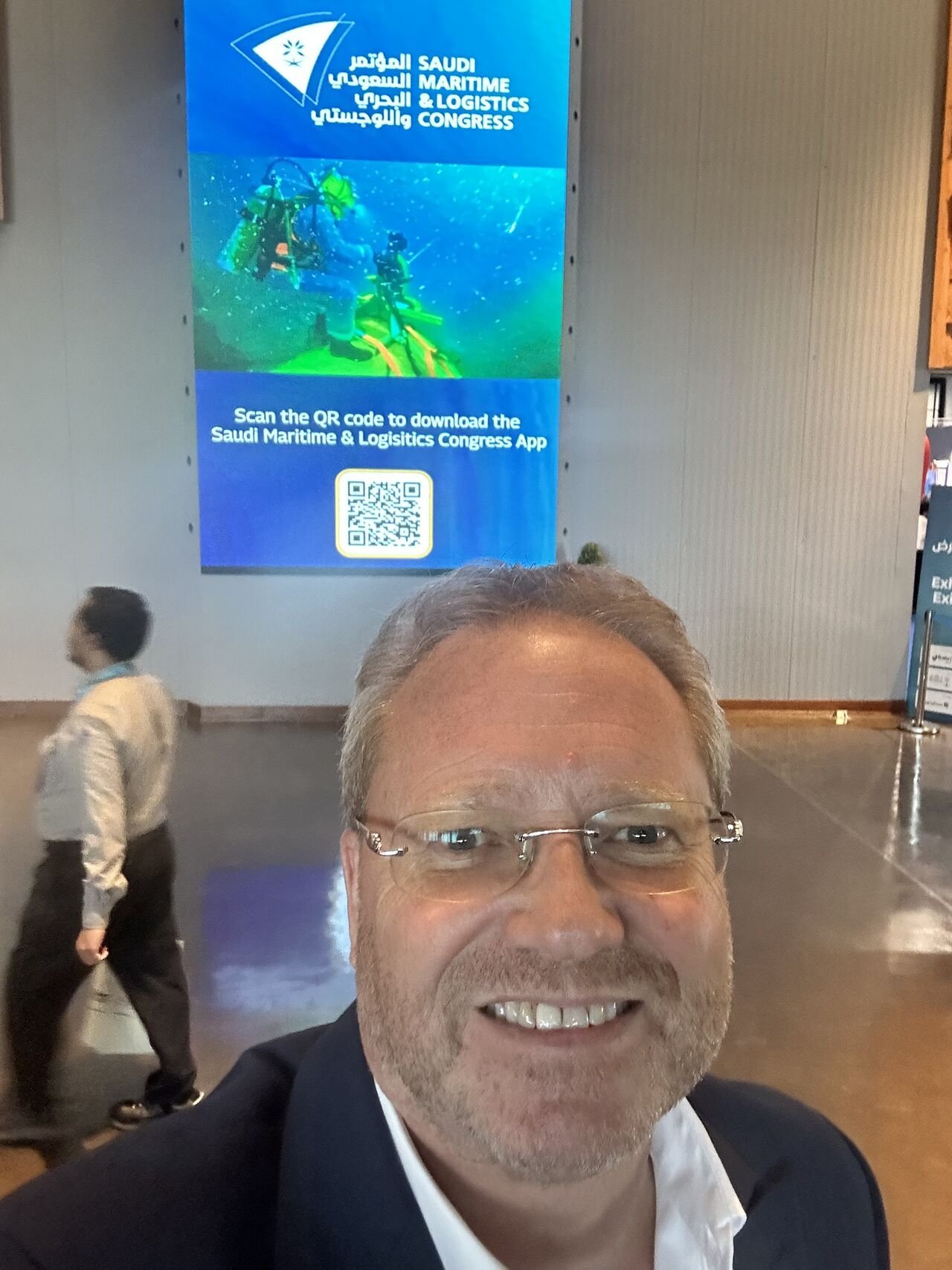 المؤتمر السعودي البحري واللوجستي 2024