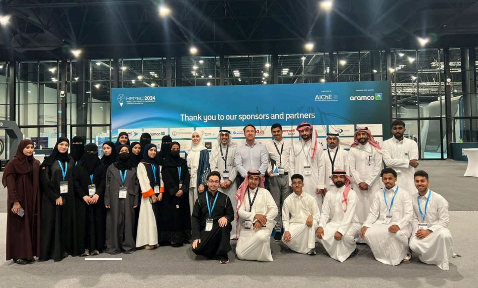 جامعة الملك فهد للبترول والمعادن وشركة الوقود الحيوي المحدودة