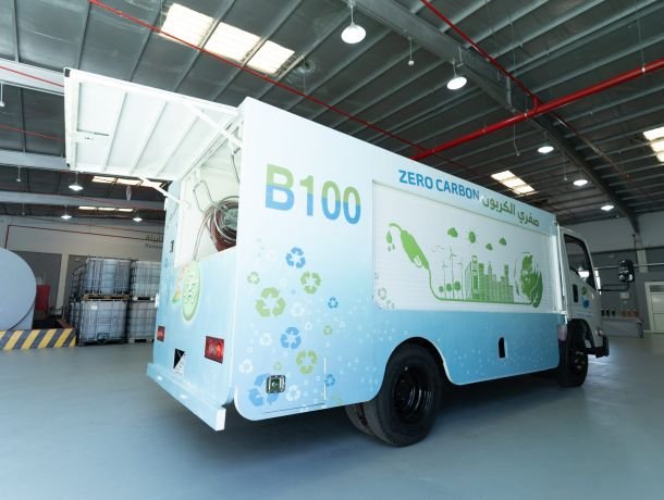 صور مجموعات زيوت الطهي المستعملة