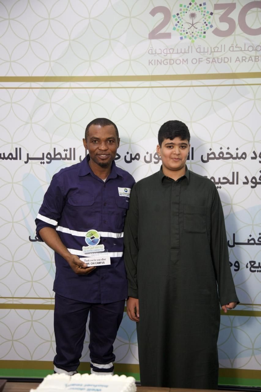 شركة الوقود الحيوي 2024