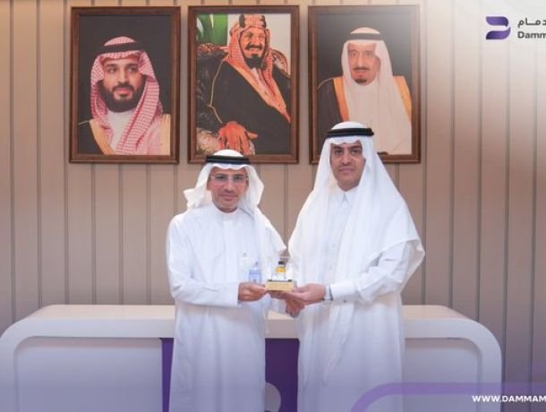 Dammam Airports and Biofuel Company Strengthen Collaboration in Clean Energy and Sustainability image