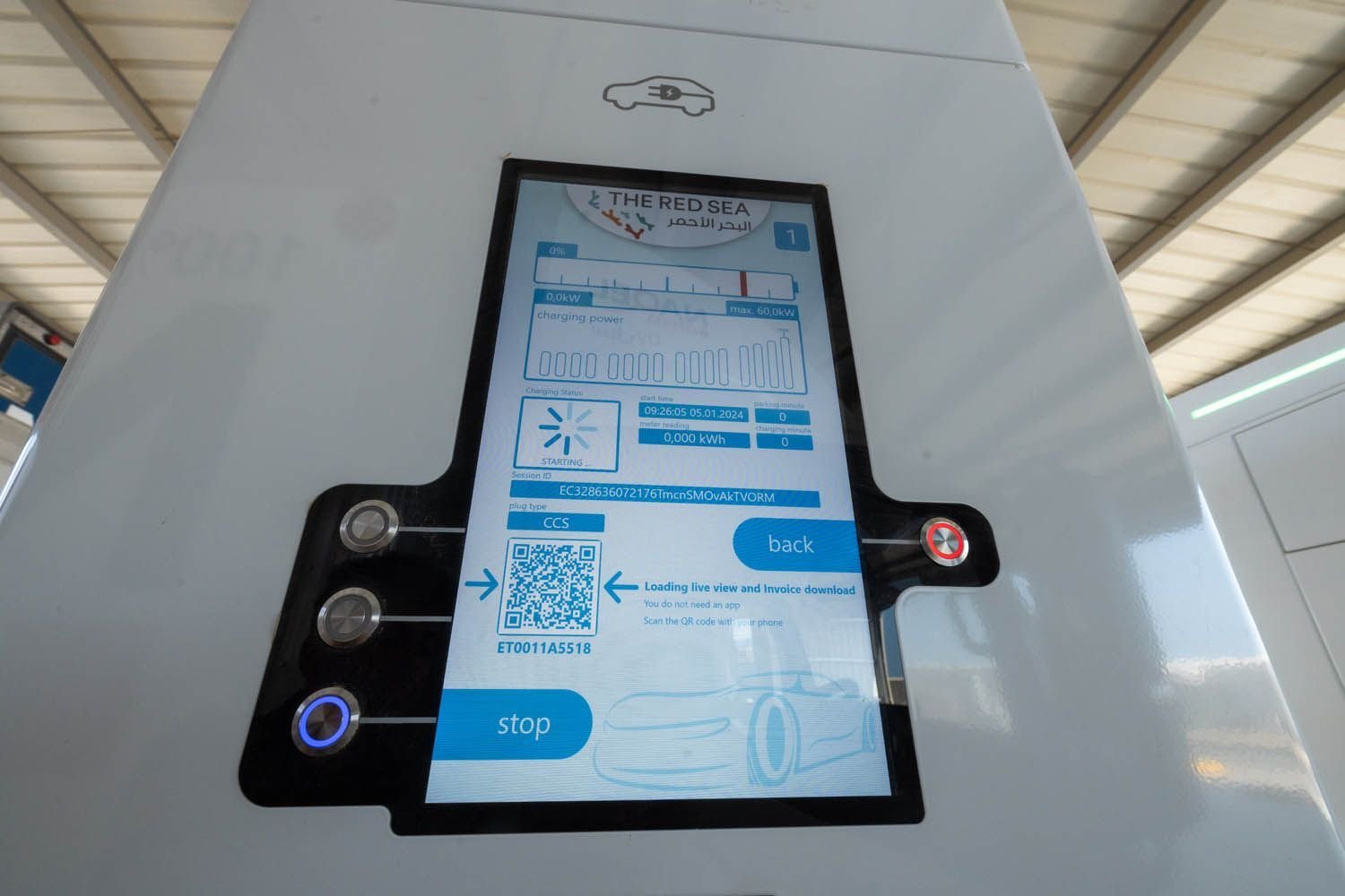 أول شركة سعودية تستخدم الوقود المستدام فقط في مركبات سلسلة التوريد الخاصة بها - RSG