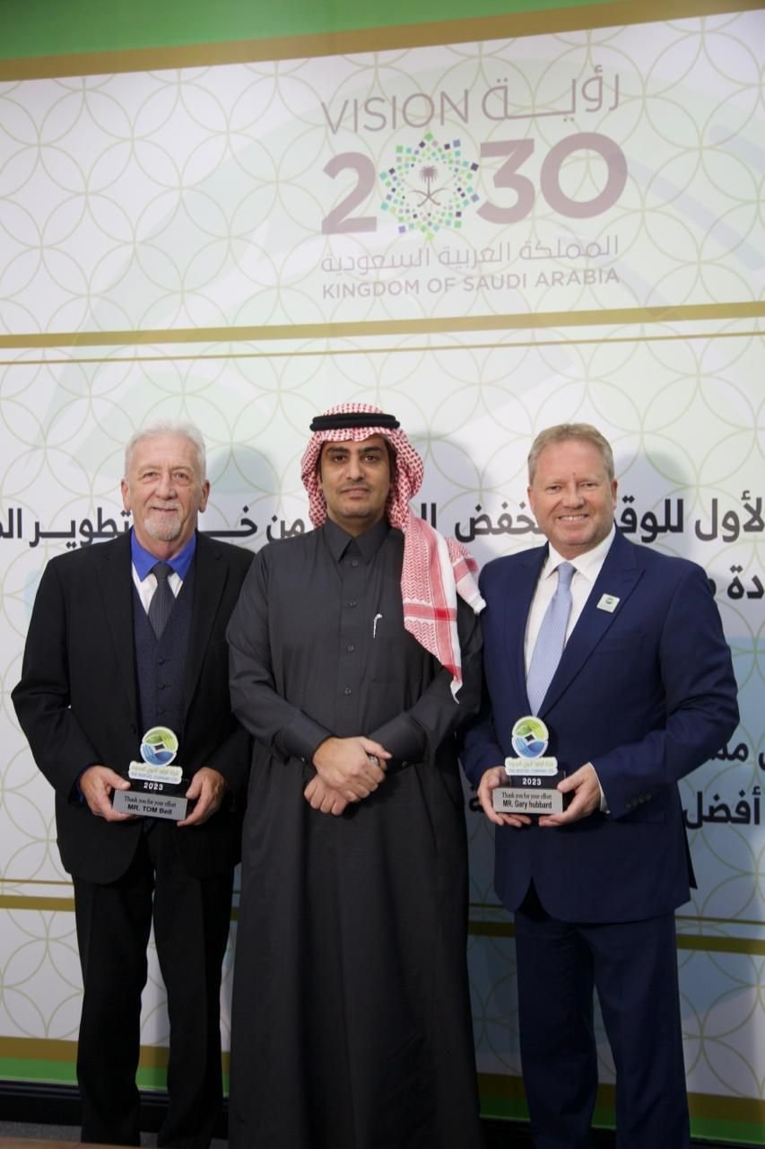 شركة الوقود الحيوي 2024