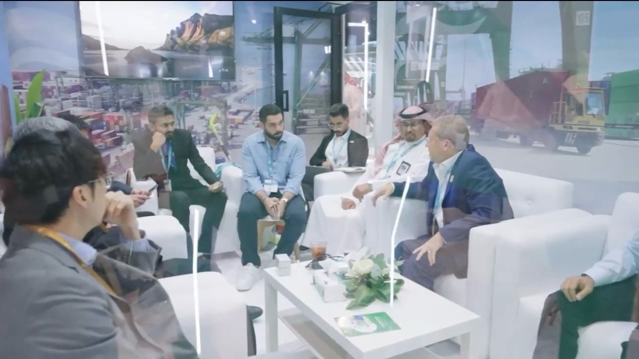 المؤتمر السعودي البحري واللوجستي 2024