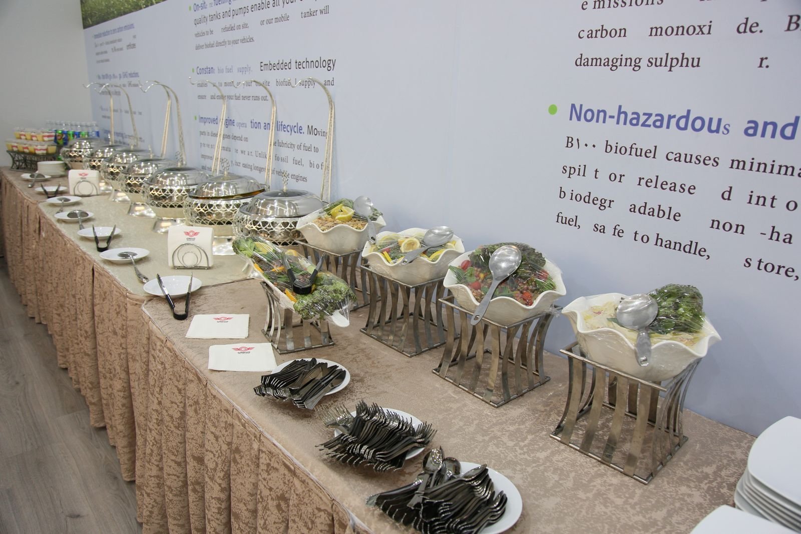 شركة الوقود الحيوي 2024