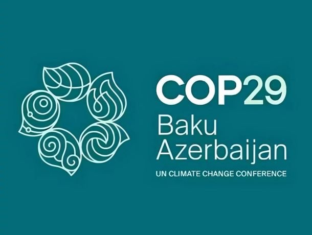 COP29 Azerbaijan image