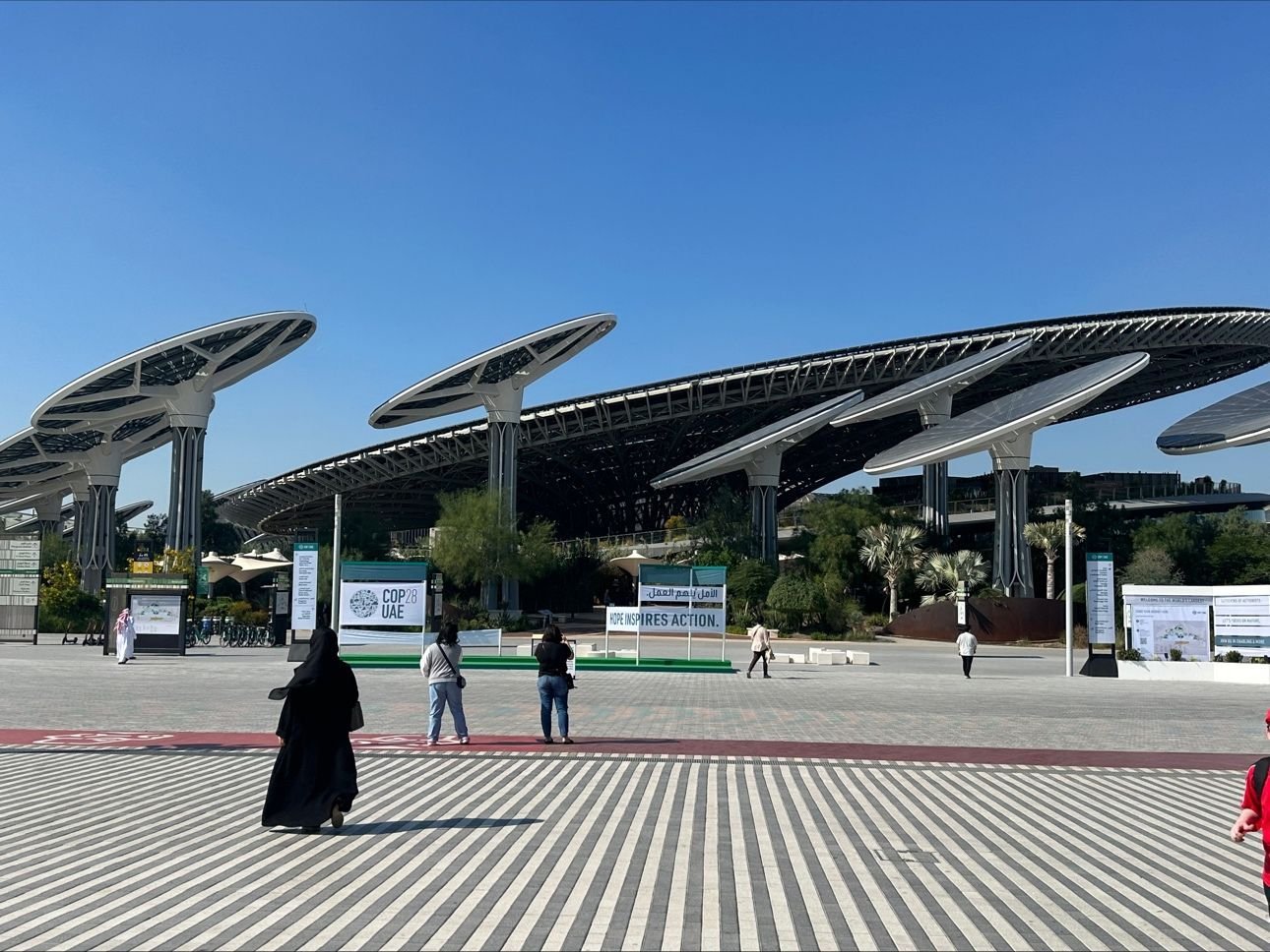 مؤتمر المناخ COP28 في الإمارات العربية المتحدة
