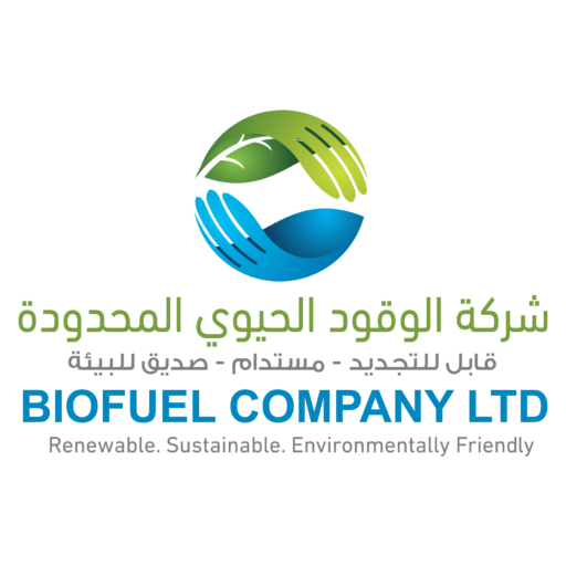 The Biofuel Company