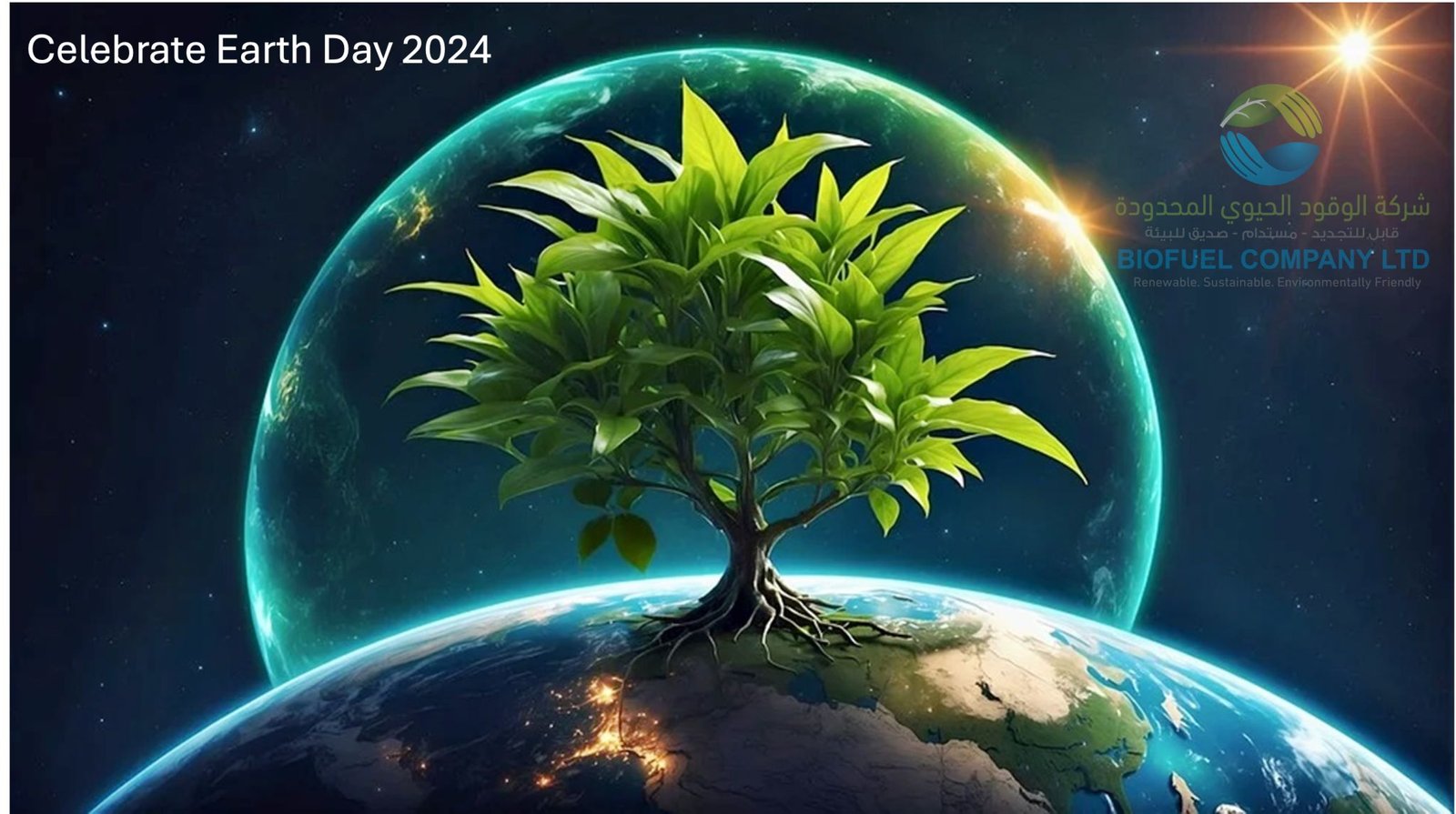 Earth Day 2024 Image