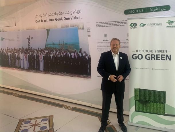 صورة ميناء الدمام السعودي العالمي