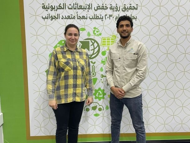 صورة ISCC – شهادة الاستدامة والكربون الدولية