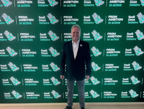 صورة COP28 الإمارات العربية المتحدة