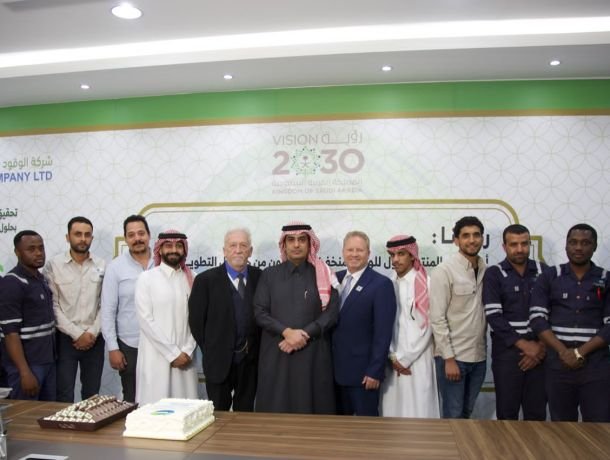 Annual Celebration – The Biofuel Company – 2023 image